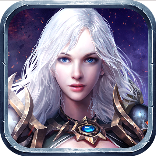 暗黑黎明2手游客户端 v3.9.0 官方版