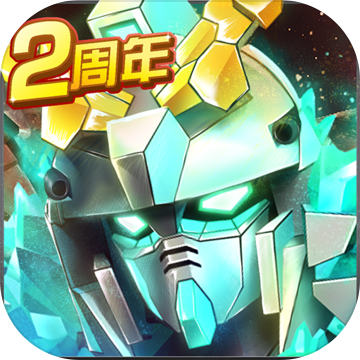 SD敢达强袭战线 v4.5 安卓版