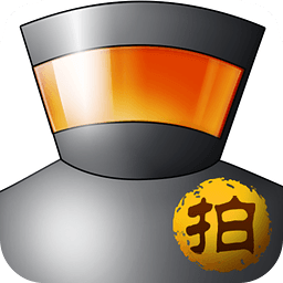 拍大师手机版 v5.8.2 安卓版