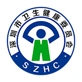健康深圳 v2.33.4 官方安卓版
