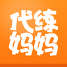 代练妈妈官方版 v1.2.12 更新版