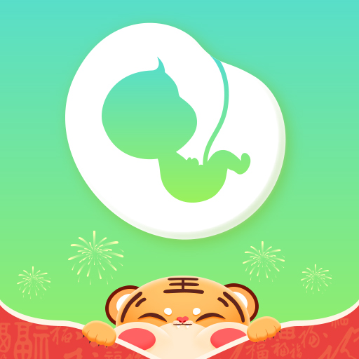 孕期伴侣app下载 v5.8.66 最新版