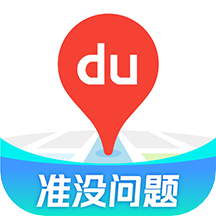 百度地图iPhone版 v19.3.0 官方版