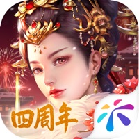 宫廷计手游iOS下载安装 v1.4.8 官方版