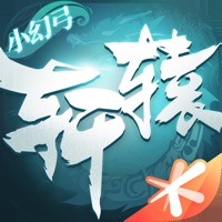 轩辕传奇iOS版 v1.19.156.1 官方版