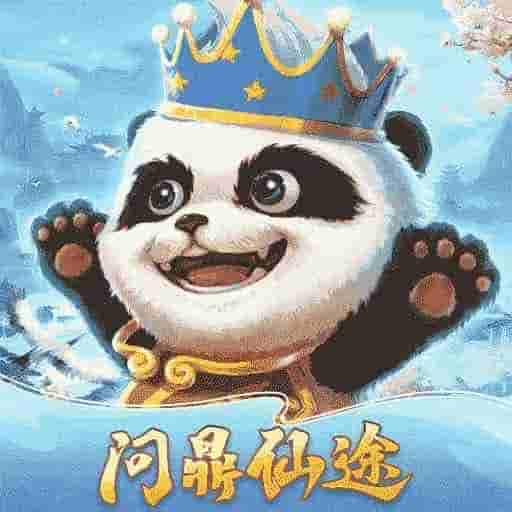 梦三国手游 v6.3.17 安卓版