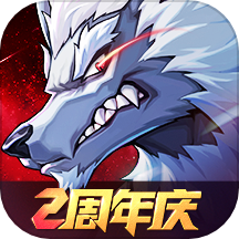 时空猎人3官方下载 v1.43.303 安卓版