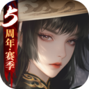 新笑傲江湖手游 v1.0.260 安卓版