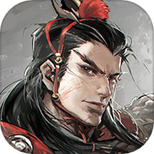 三国战争手游 v24.642 安卓版