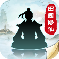 无极仙途 v1.9.8 安卓版