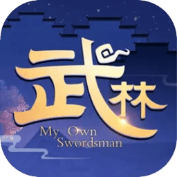 武林外传手游 v1.33.340 安卓正版
