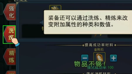 濡沫江湖