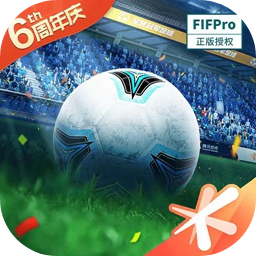 全民冠军足球手游 v1.0.3350 最新版