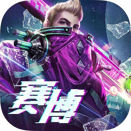 战神遗迹 v0.6.26 官方正版