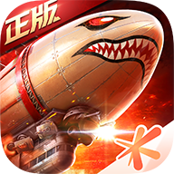 红警ol手游版本 v1.4.109 官方版