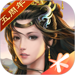 七雄争霸手游 v8.7.5 安卓版