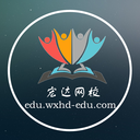 宏达网校 v1.1.0 最新版