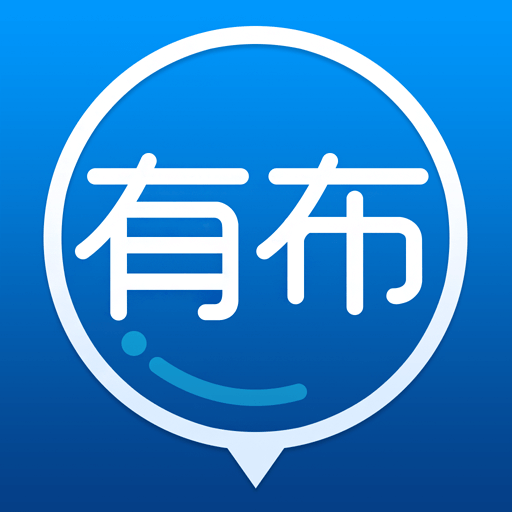 有布 v2.0.1 安卓版