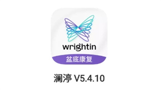澜淳盆底肌修复APP