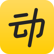 动动计步器 v8.1.1.1 安卓版