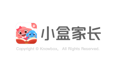 小盒家长app