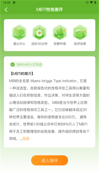 52高考