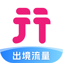无忧行ios v8.4.0 最新版