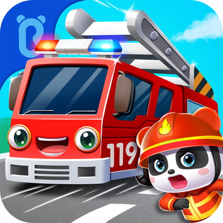 爱交通工具iOS版下载 v9.62.0000 iPhone版