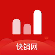 快销网数字营销app v2.3.5 IOS版