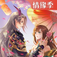 太古妖皇诀手游iOS版
