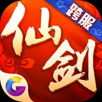仙剑奇侠传3D回合iOS版 v7.0.17 官方版
