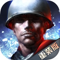 二战风云iOS账号版 v3.1.20 最新版