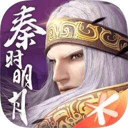 秦时明月世界手游 v1.21.11151 安卓版