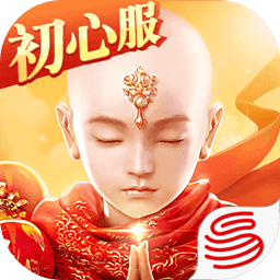 镇魔曲手游 v1.4.17 安卓版