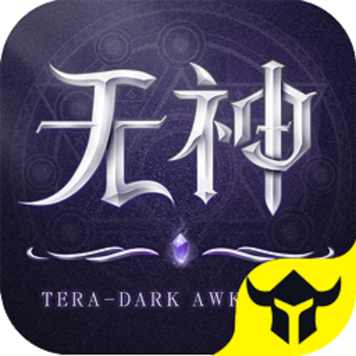 无神之界官方版下载 v1.0.0 安卓版