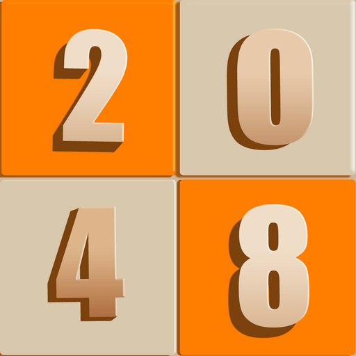 新2048游戏下载 v5.18 安卓版