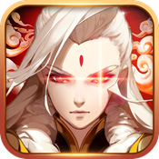 龙符天祭手游 v1.0.20 安卓版