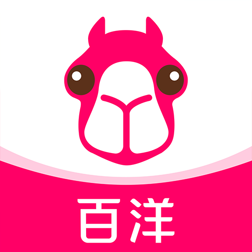 百洋健康 v5.1.3 安卓版