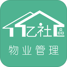 移动物业管理端 v2.2.3 安卓版