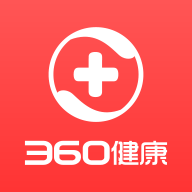 360好药app官方下载 v3.0.6 最新版