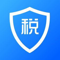 个人所得税ios版 v1.10.1 最新版
