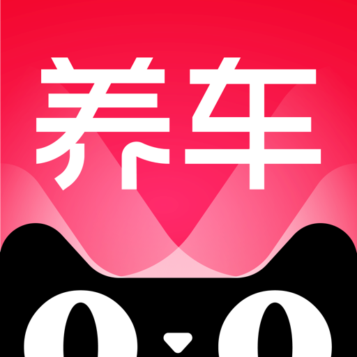 天猫养车app v2.25.0 官方版