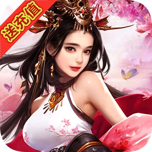 风流霸业ios版 v1.0 官方版