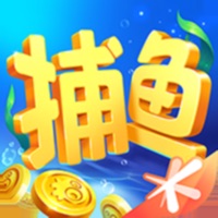 腾讯欢乐捕鱼iOS版 v2.7.2 官方版
