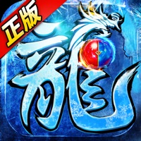 冰雪传奇超变游戏iOS版 v1.6 官方版