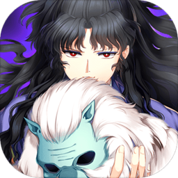 犬夜叉奈落之战手游 v1.0.75 安卓版