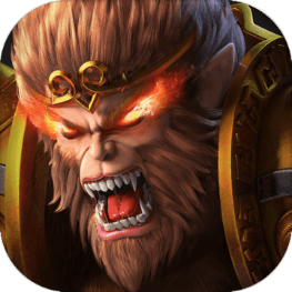 大圣之怒手游 v2.6.7 安卓版