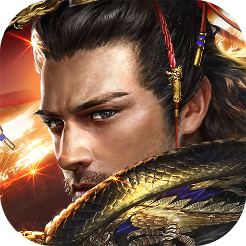 帝王雄心 v2.4.0 安卓版