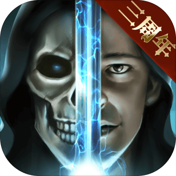 魔法无敌手游 v5.00.2 安卓版