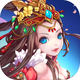 挂出个三国手游 v1.3.8 安卓版